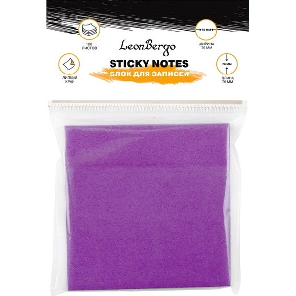 Бумага для заметок с липким слоем LEONBERGO (LB-1210018)