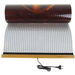 Инфракрасный обогреватель ОАО "БРТЗ" Дыхание тепла 17с411