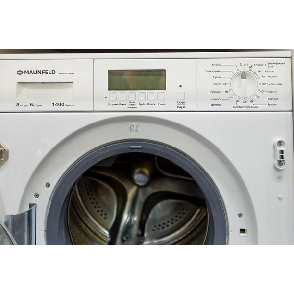 Стирально-сушильная машина MAUNFELD MBWM.1485W