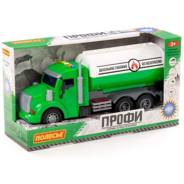 Автомобиль с цистерной Полесье 86471 Профи