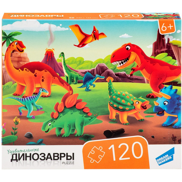 Пазлы DREAM MAKERS Динозавры RI1211C