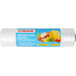 Пакеты фасовочные LAIMA 605953