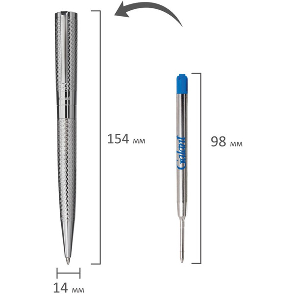 Ручка подарочная шариковая ETUDE GALANT 143506