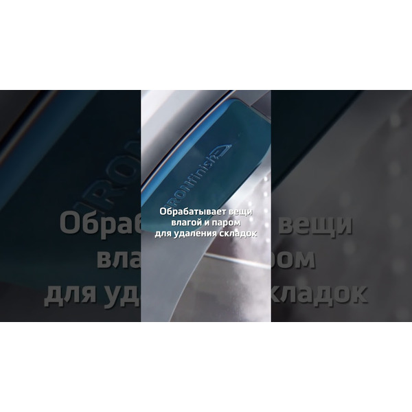 Сушильная машина Beko B5T69233-RUS