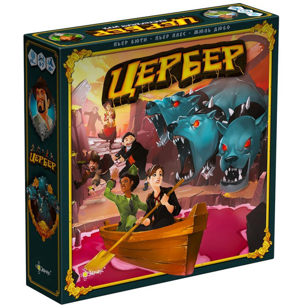 Настольная игра Эврикус Цербер PG-17031