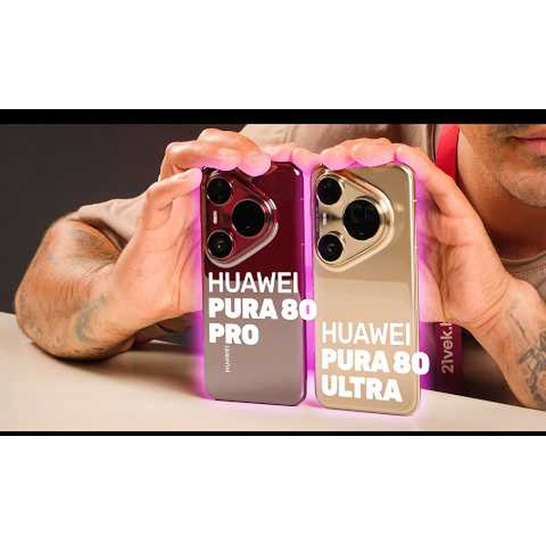 Телефон Huawei Pura 80 Ultra 16GB/512GB (LMU-LX9) Golden Black