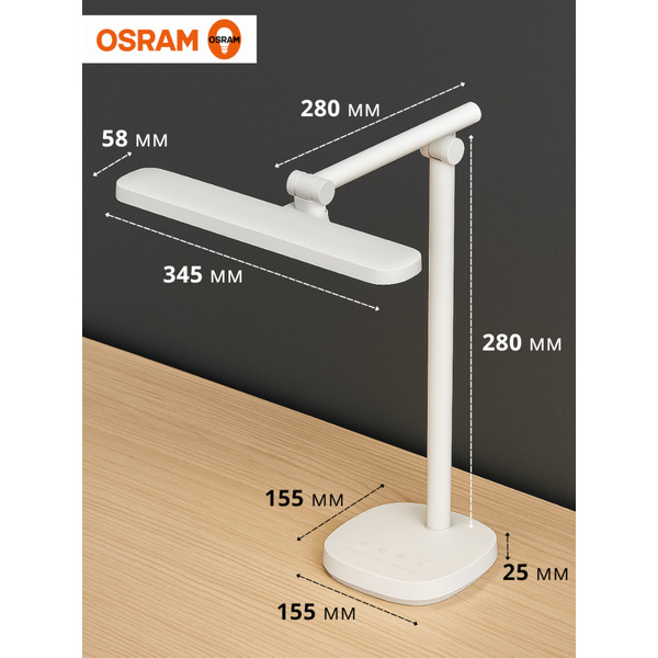 Настольная лампа OSRAM DESKLIGHT MS TABLELUX 4607194231683