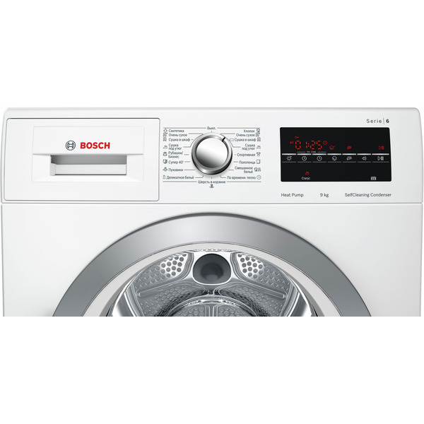 Сушильная машина BOSCH WTW85469OE
