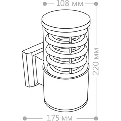 Садовый светильник Feron DH0801 06301