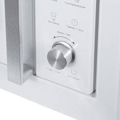 Встраиваемая микроволновая печь Maunfeld JBMO1225FSGW02