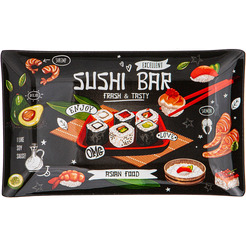 Блюдо Lefard Buffet / 198-249