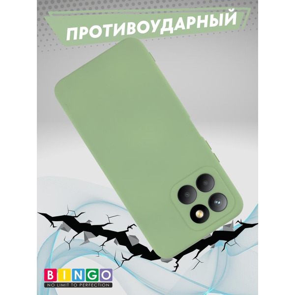 Бампер BINGO Liquid TPU для HONOR X6/HONOR 70 Lite Зеленый