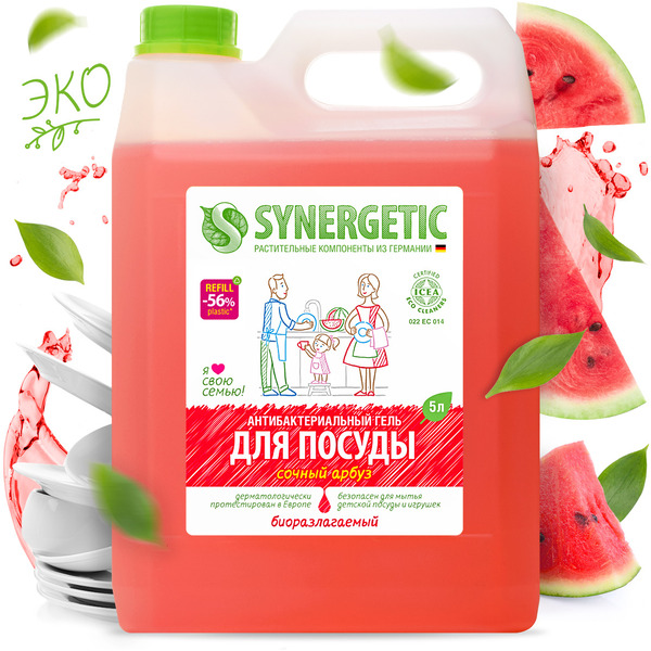 Средство для мытья посуды SYNERGETIC антибактериальное, гипоаллергенное, с ароматом арбуза, 5л (103501)