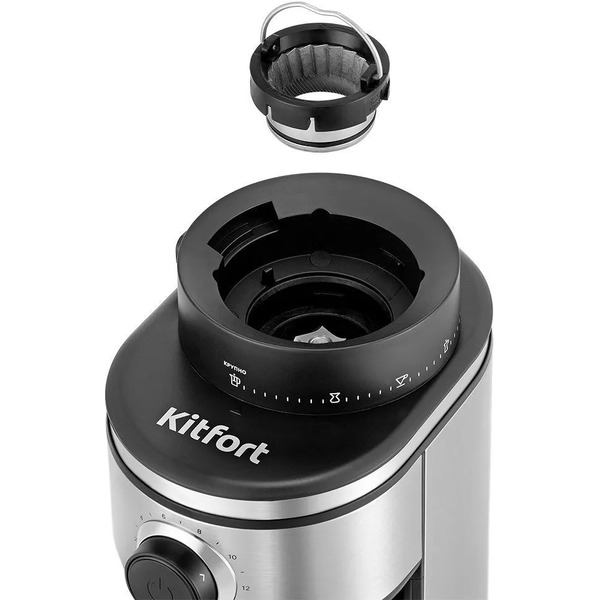Кофемолка Kitfort КТ-7246