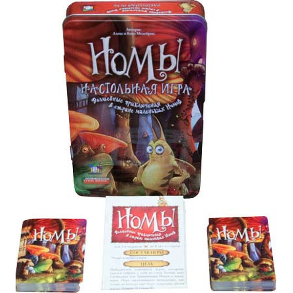 Настольная игра Стиль Жизни Номы