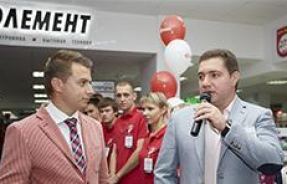 В Витебске состоялось праздничное открытие 30-го магазина «5 элемент»!