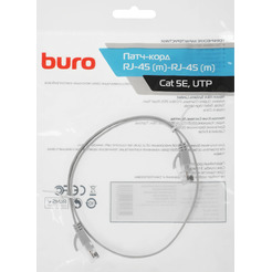 Патч-корд BURO BU-5E-FLAT-0.5M-G