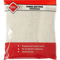 Тряпка для пола HQ 51716