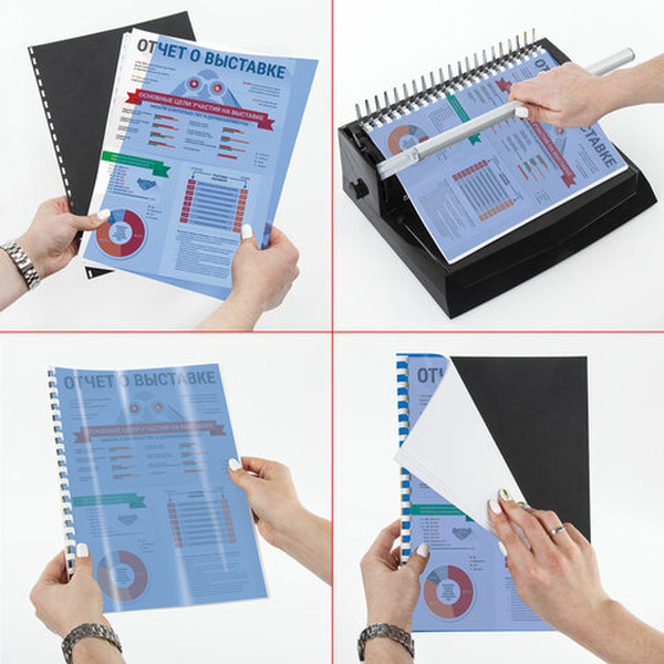 Пластиковая обложка для переплета BRAUBERG A4 150 мкм 100 шт 530826 (прозрачный/синий)