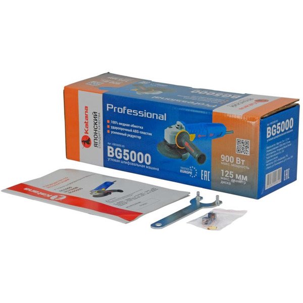 Угловая шлифмашина Katana BG5000