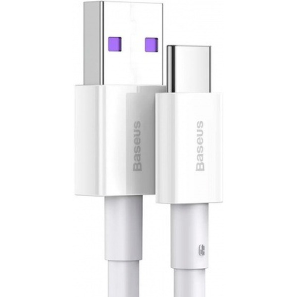 Кабель Baseus CATYS-02