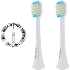 Сменные насадки для щетки POLARIS TBH 0105 M 2 шт. (белый)