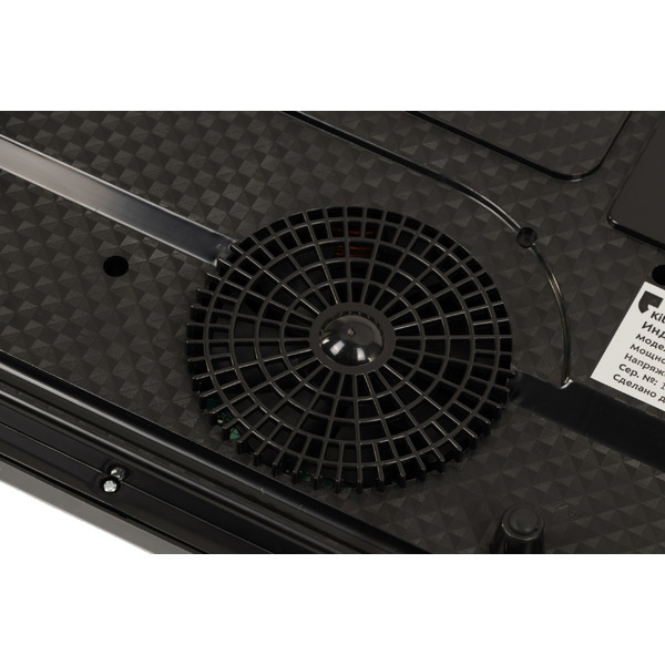 Плита настольная KITFORT КТ-104