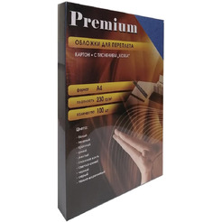 Обложки для переплета Office Kit A4 "кожа" CBA400230 (100шт, синий)