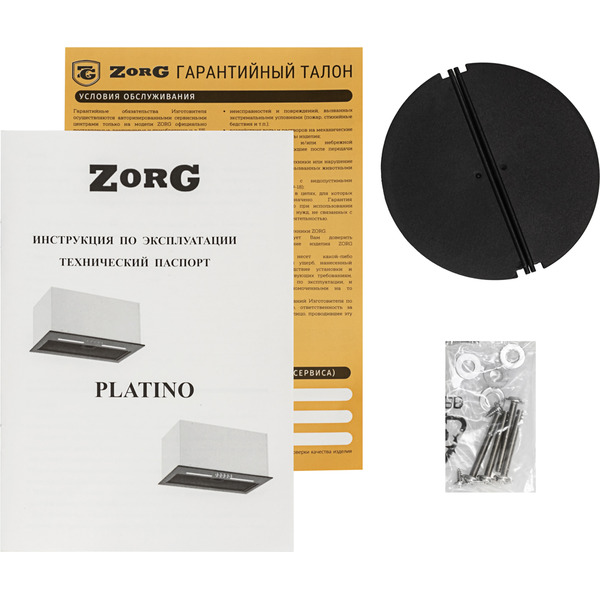 Вытяжка кухонная ZORG PLATINO 750 60 S WH