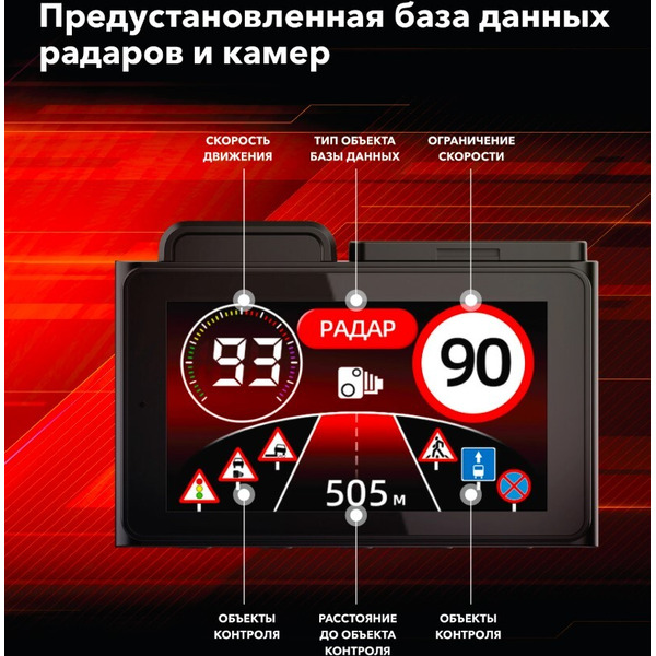 Видеорегистратор автомобильный INSPECTOR ALFA