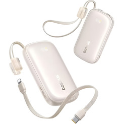 Внешний аккумулятор Baseus EnerFill FC21 Qpow 3 Ultra 10000mAh 22.5W (бежевый)