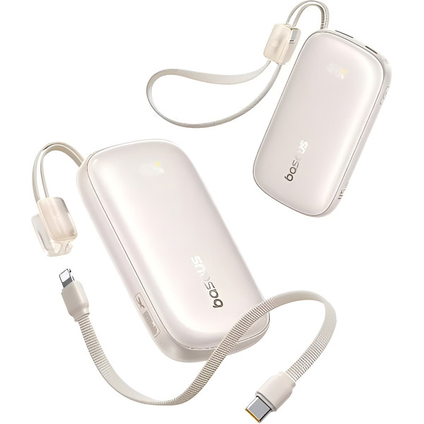 Внешний аккумулятор Baseus EnerFill FC21 Qpow 3 Ultra 10000mAh 22.5W (бежевый)