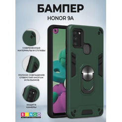 Бампер Bingo Warrior для HONOR 9A Зеленый