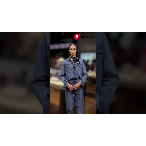 Выпрямитель BABYLISS ST397E