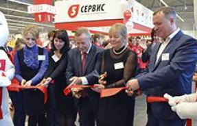 В Волковыске состоялось праздничное открытие нового магазина «5 элемент»!