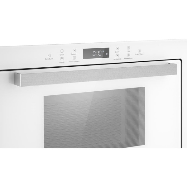 Встраиваемая микроволновая печь WEISSGAUFF HMT-252 TSW