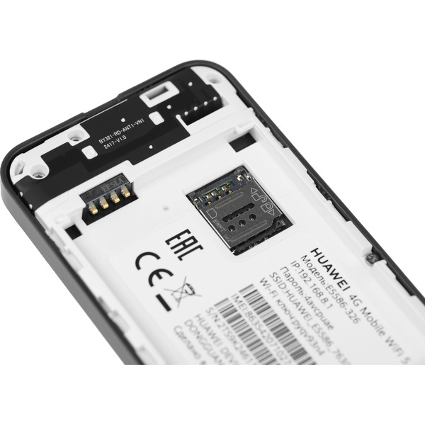 Маршрутизатор 3G/4G USB HUAWEI E5586-326 (черный)