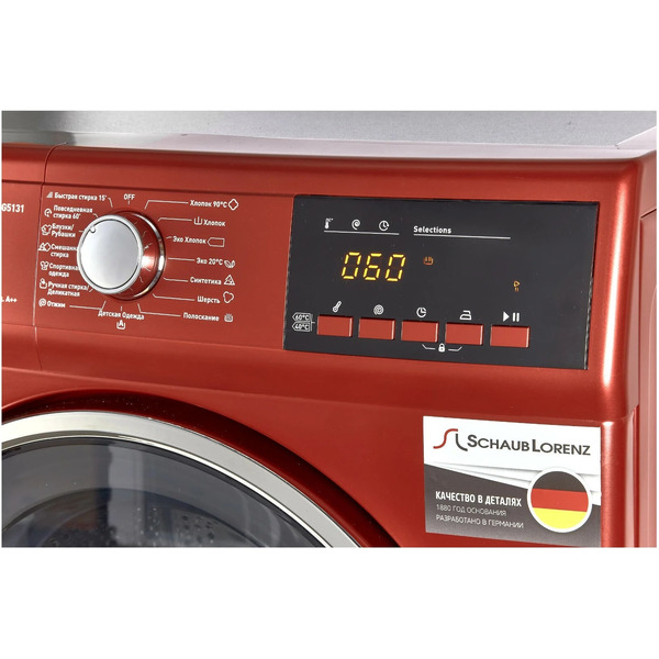 Стиральная машина SCHAUB LORENZ SLW MG5131