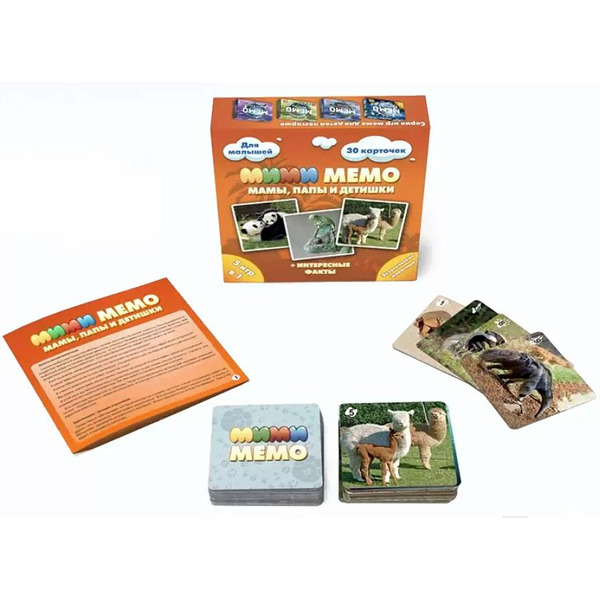 Настольная игра Нескучные игры Ми-Ми-Мемо Экзотические животные 8064