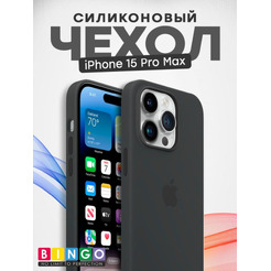 Бампер Bingo Silicone Case для APPLE iPhone 15 Pro Max Черный
