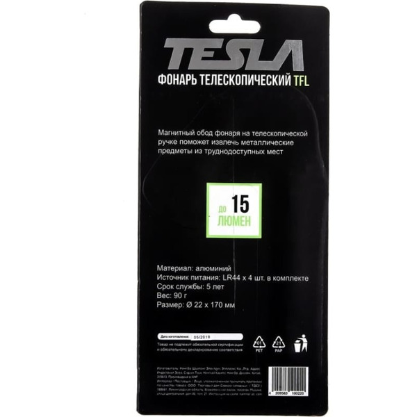 Фонарь TESLA TFL 601019