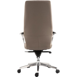 Кресло Brabix Premium Resonance EX-755 532488 (бежевый)