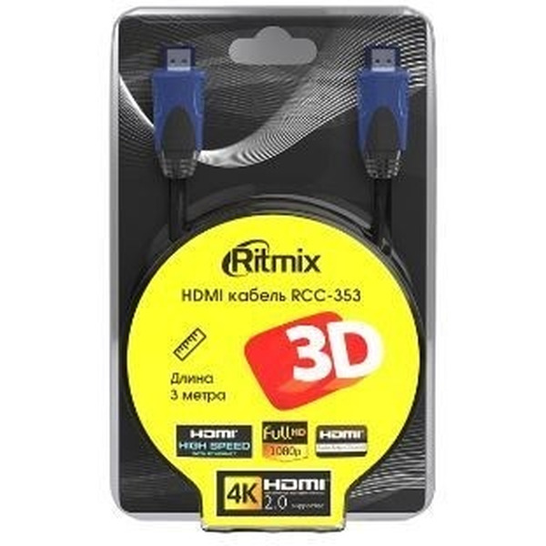 Кабель Ritmix RCC-353