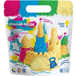 Песок кинетический Genio Kids Умный песок. Бесцветный 1 кг SSR971