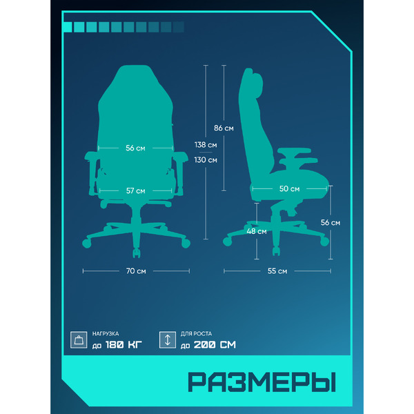Кресло геймерское Brave AF-2 (Troll Grey)