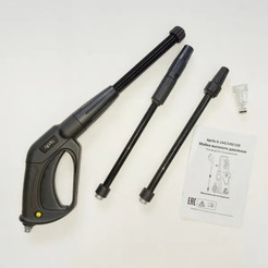 Мойка высокого давления Aprila G-149 (APW-VSA-130P)