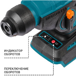 Перфоратор аккумуляторный BORT BHD-18Li-0 (93413441) без АКБ и ЗУ