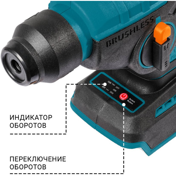 Перфоратор аккумуляторный BORT BHD-18Li-0 (93413441) без АКБ и ЗУ