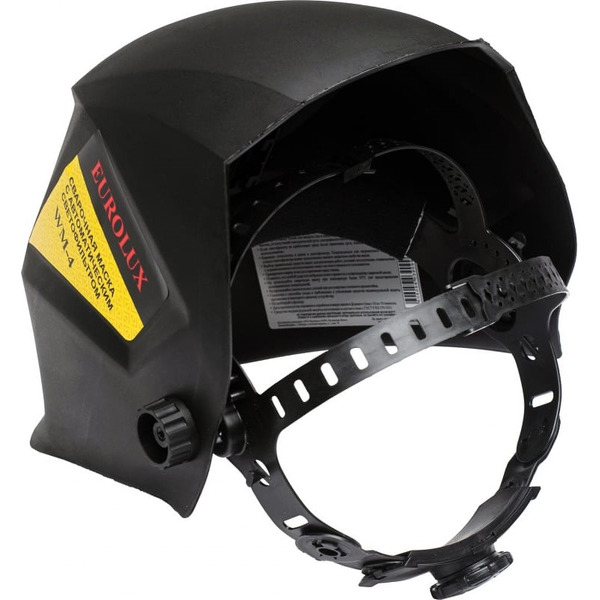 Сварочная маска Eurolux WM-4 (65/111)