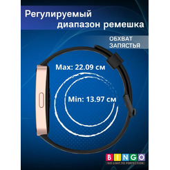 Ремешок Bingo Silicone Holes для HUAWEI Band 8/8 NFC/9/9 NFC (черный)